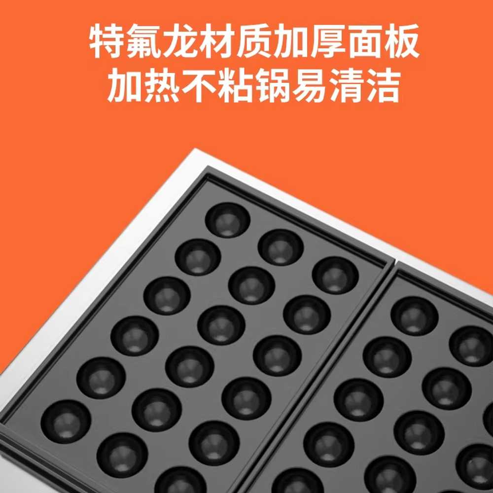 계란빵기계 오방떡 베이커리 피자빵 계란모양빵 달걀 가스식 - 상세 이미지 4
