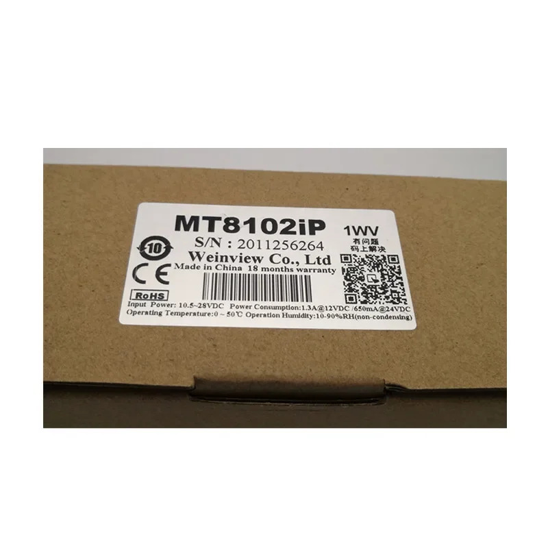 WEINTEK HMI 터치 스크린 MT8102iP