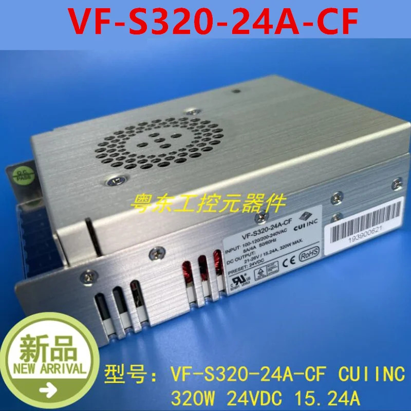CUIINC VF-S320 오리지널 전원공급장치 320W VF-S320-24A-CF