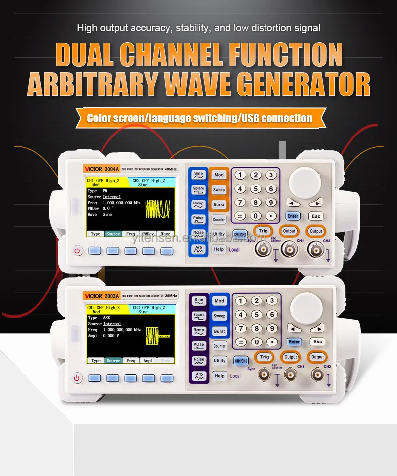 VICTOR 2006A 신 주파수 200MSa/s 사인파 60MHz DDS 신호 함수 발생기