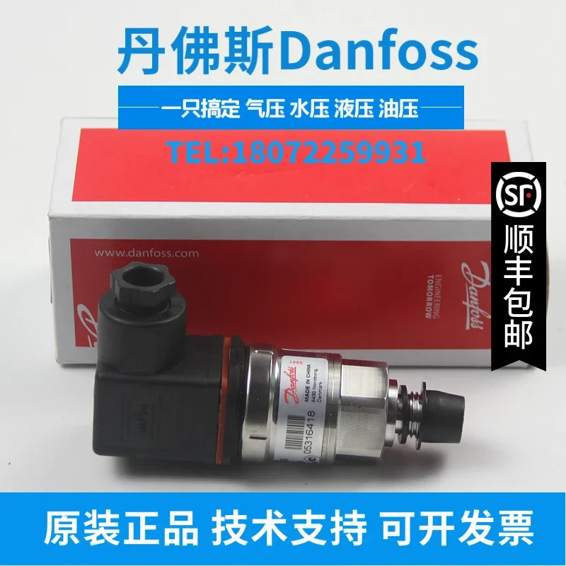 2025.4 MBS3050 060G3957/060G3994/060G4096/060G5554