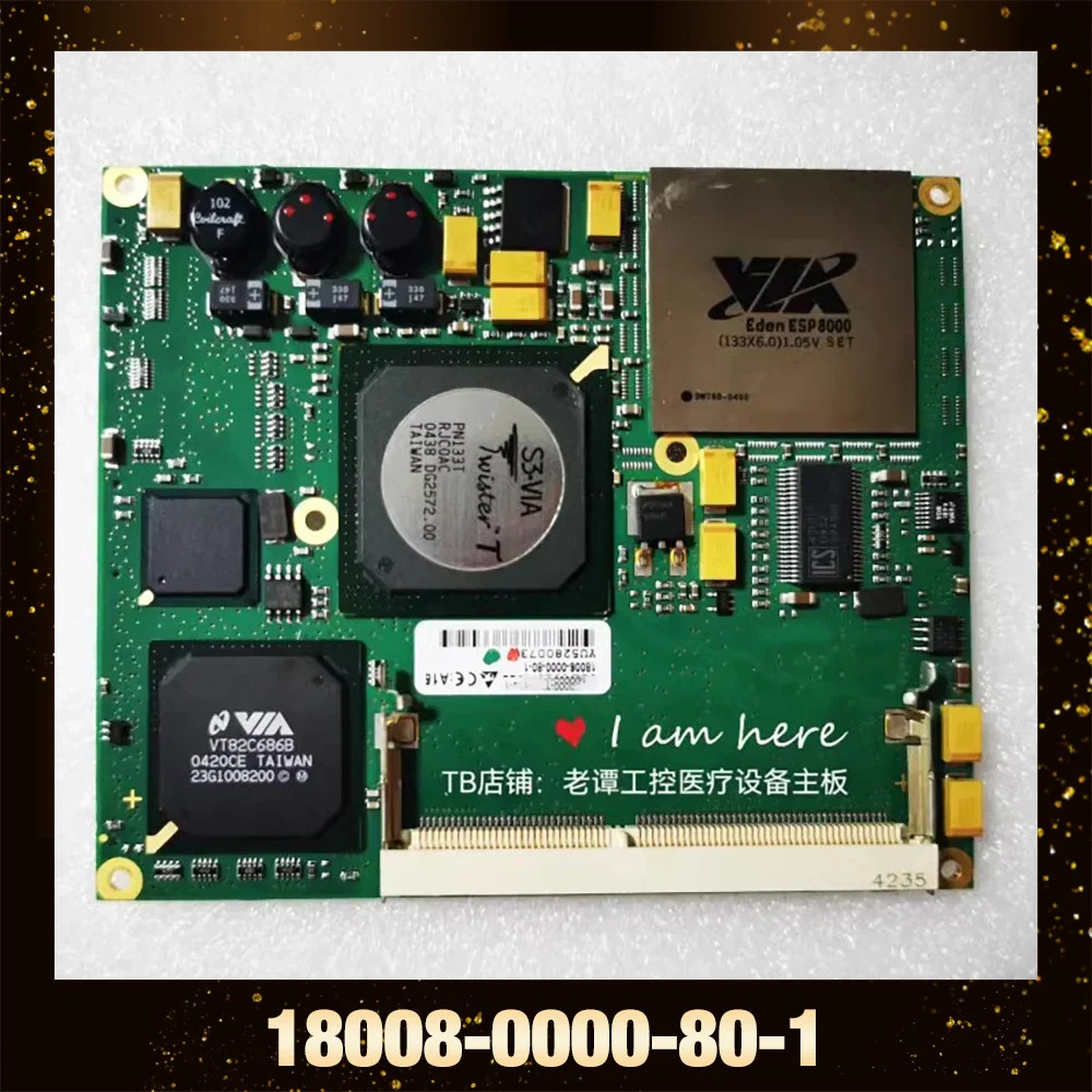 Kontron 산업제어 장비 코어 마더보드 18008-0000-80-1
