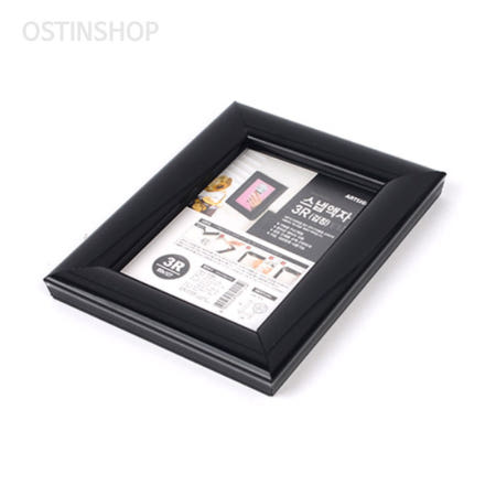 오스틴샵 벽고정용 스냅액자 포스터액자프레임
