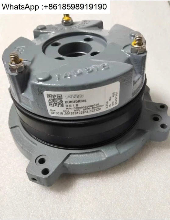 모터 브레이크 어셈블리 BE1B 10Nm 230v/400AC