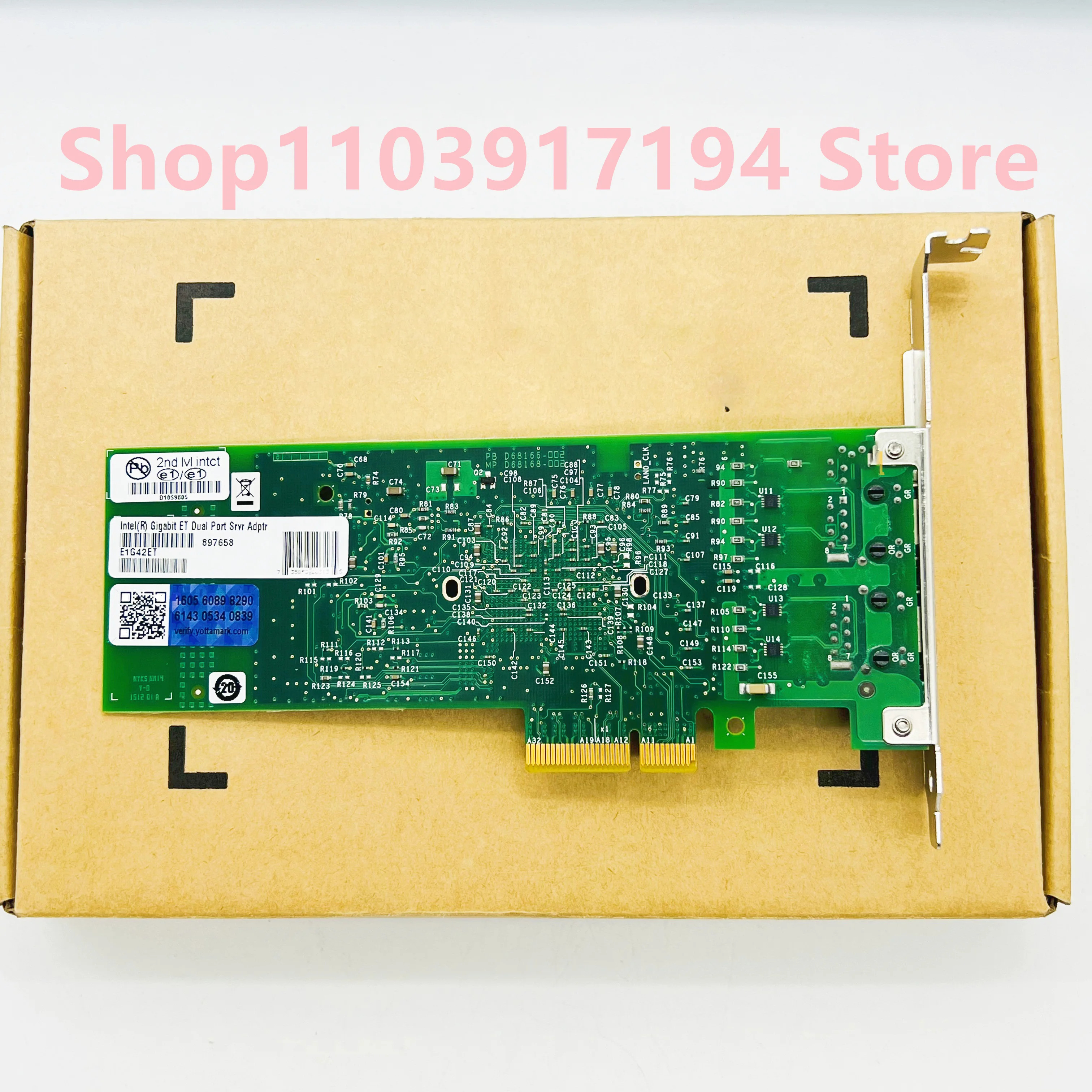 듀얼 포트 기가비트 네트워크 카드 E1G42ET 82576GB