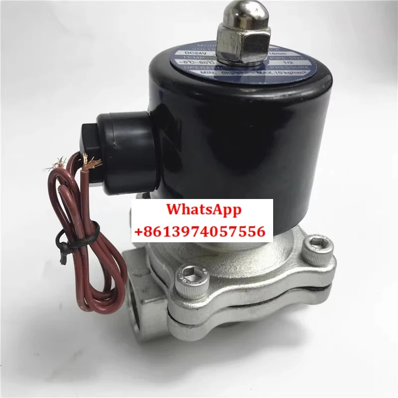 2S160-15 스테인레스 스틸 4점 솔레노이드 밸브 워터 에어 DN15 G1/2 2S200-20 2S250-25