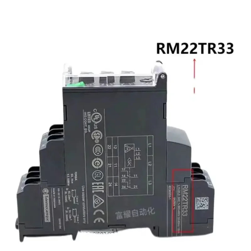 오리지널 위상 시퀀스 릴레이 RM22TG20 손실 보호 장치 RM22TR33