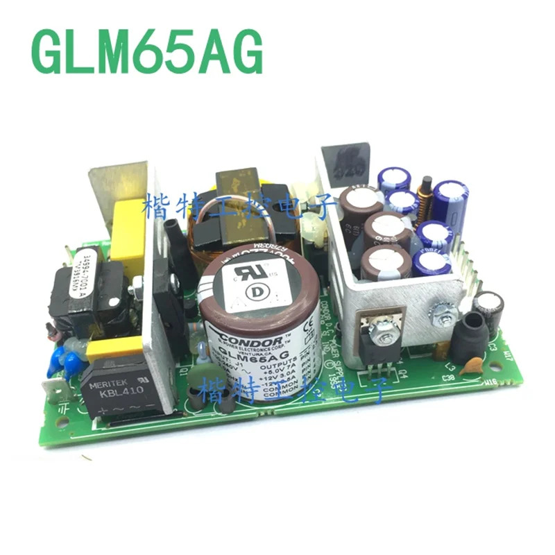 CONDOR 65W GLM65AG GLM65A G새 전원공급장치