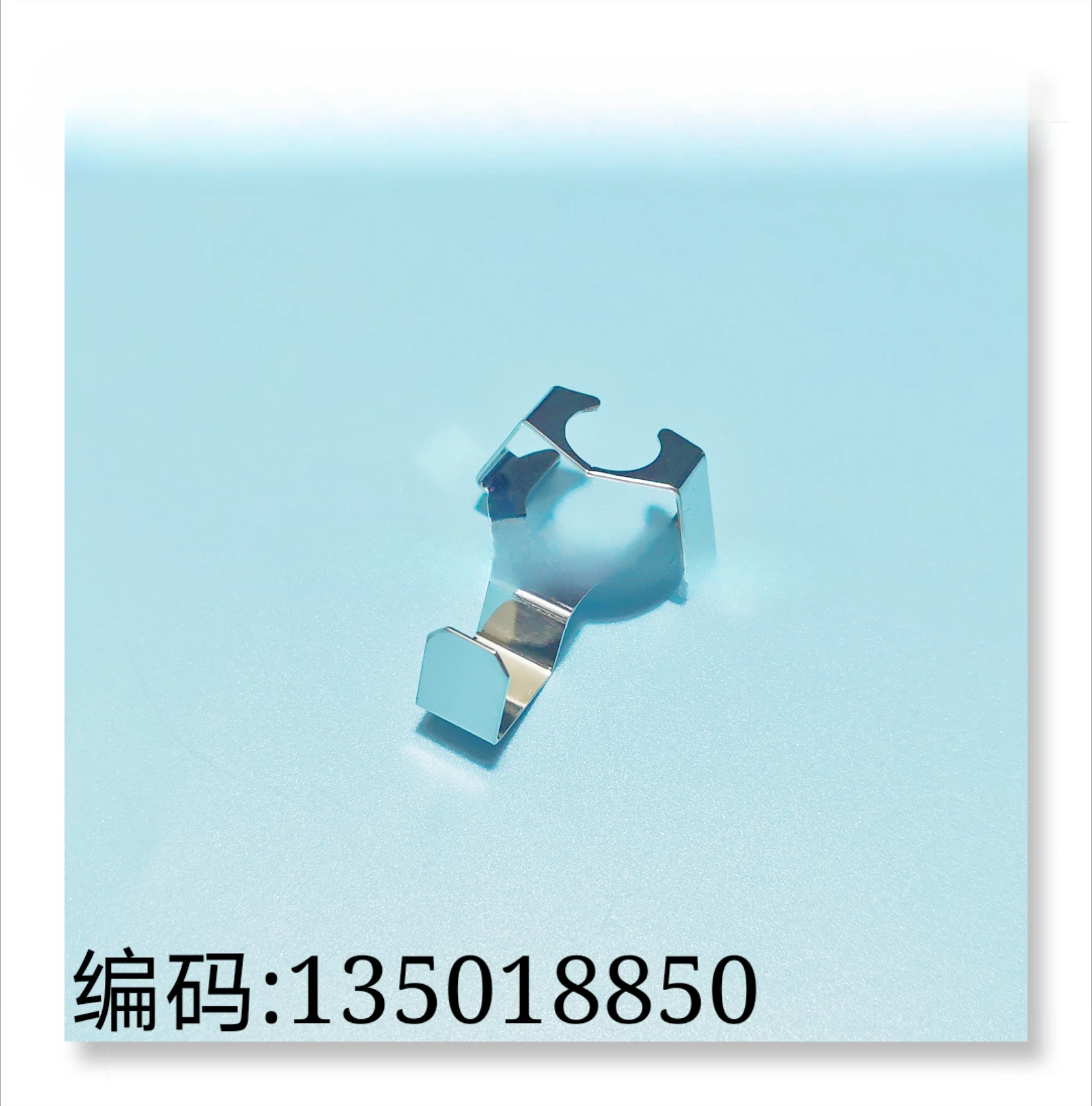 와이어 지지대 절단 액세서리 135018850