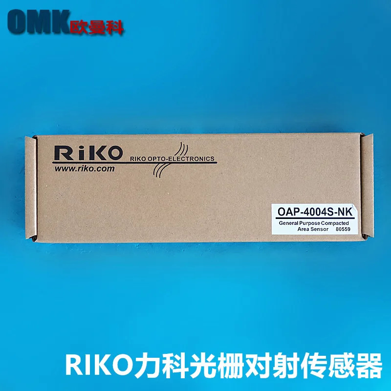 OAP-4008--2008-4004S-NK/N2K/PK/P2K 안전 라이트 센서