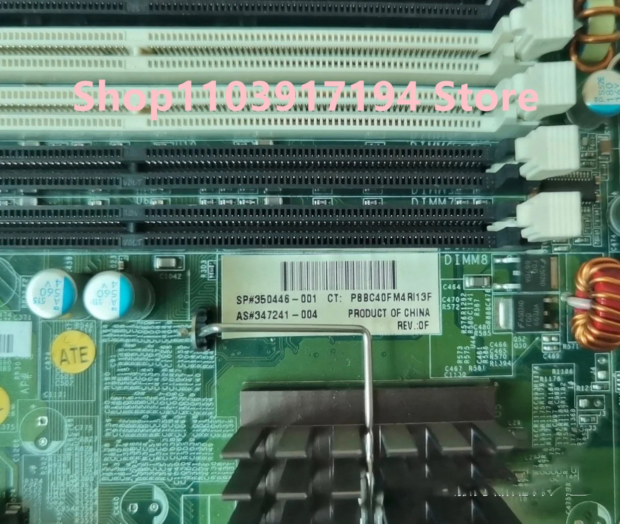 hp호환 XW8200 워크스테이션 마더보드 350446-001 409647-001 449463-001