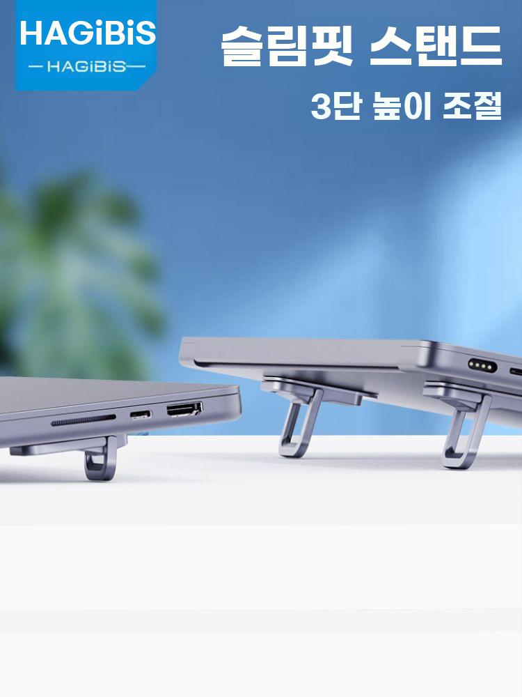 휴대용 미니 접이식 받침대 노트북 태블릿 스탠드 이미지 6