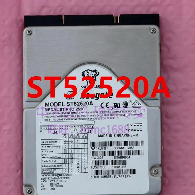 씨게이트 리퍼 하드 ST52520A ST32140A 데스크탑 HDD 2.5GB 2.1GB IDE 3.5 인치 5400RPM 2MB