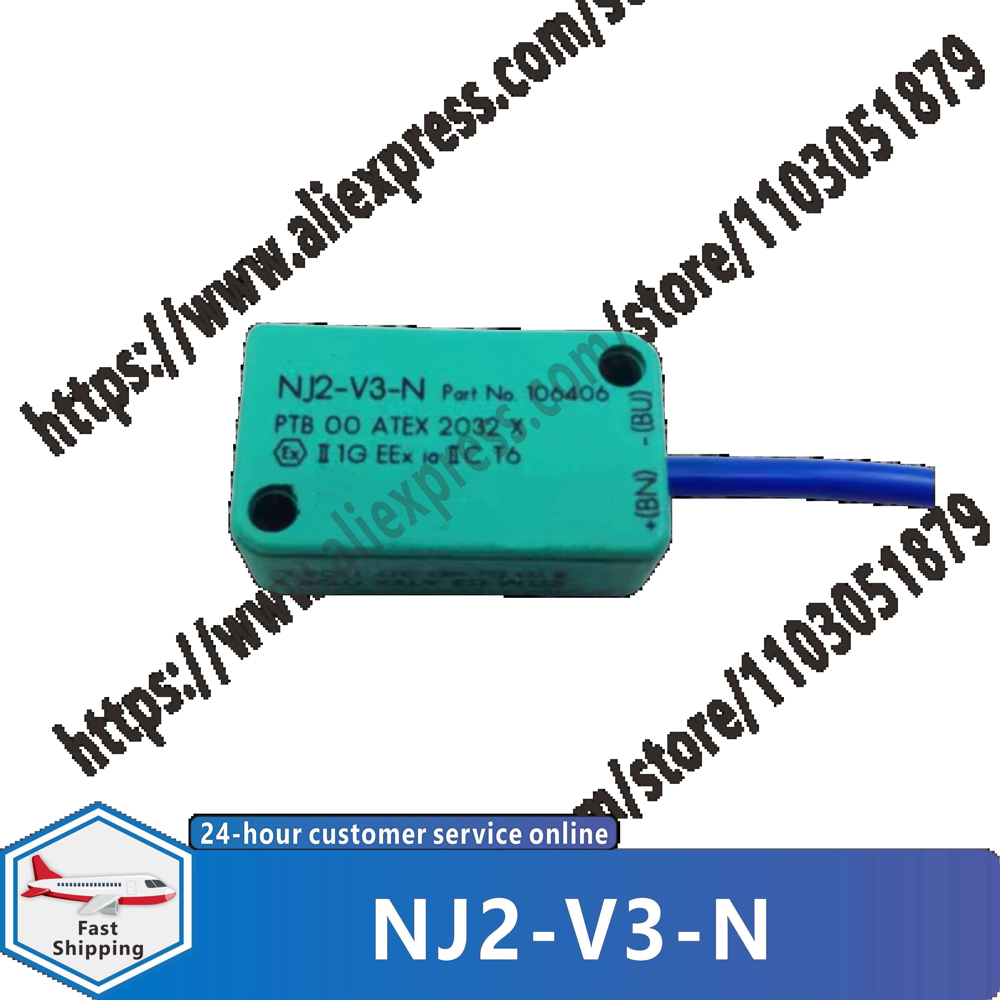 NJ2-V3-N 유도형 스위치