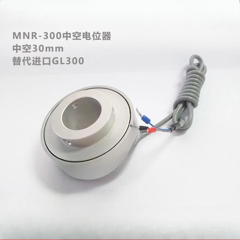 MNR-200 고정밀 전위차계 회전 앵글 센서 GL200 20mm