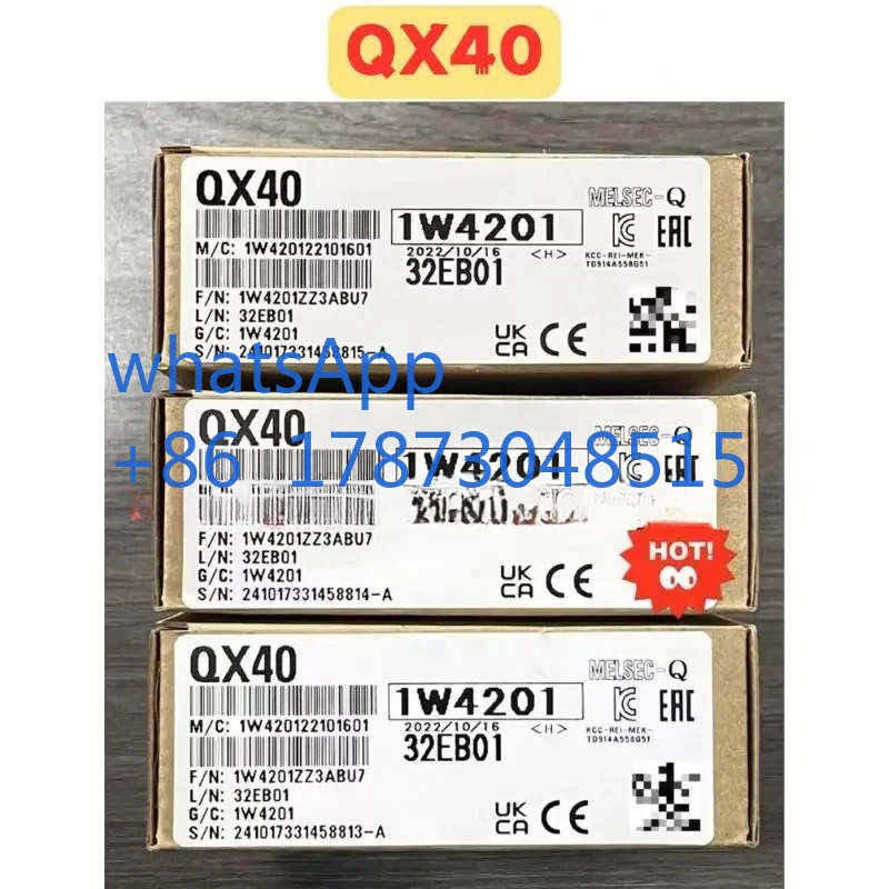 오리지널 QX40 모듈