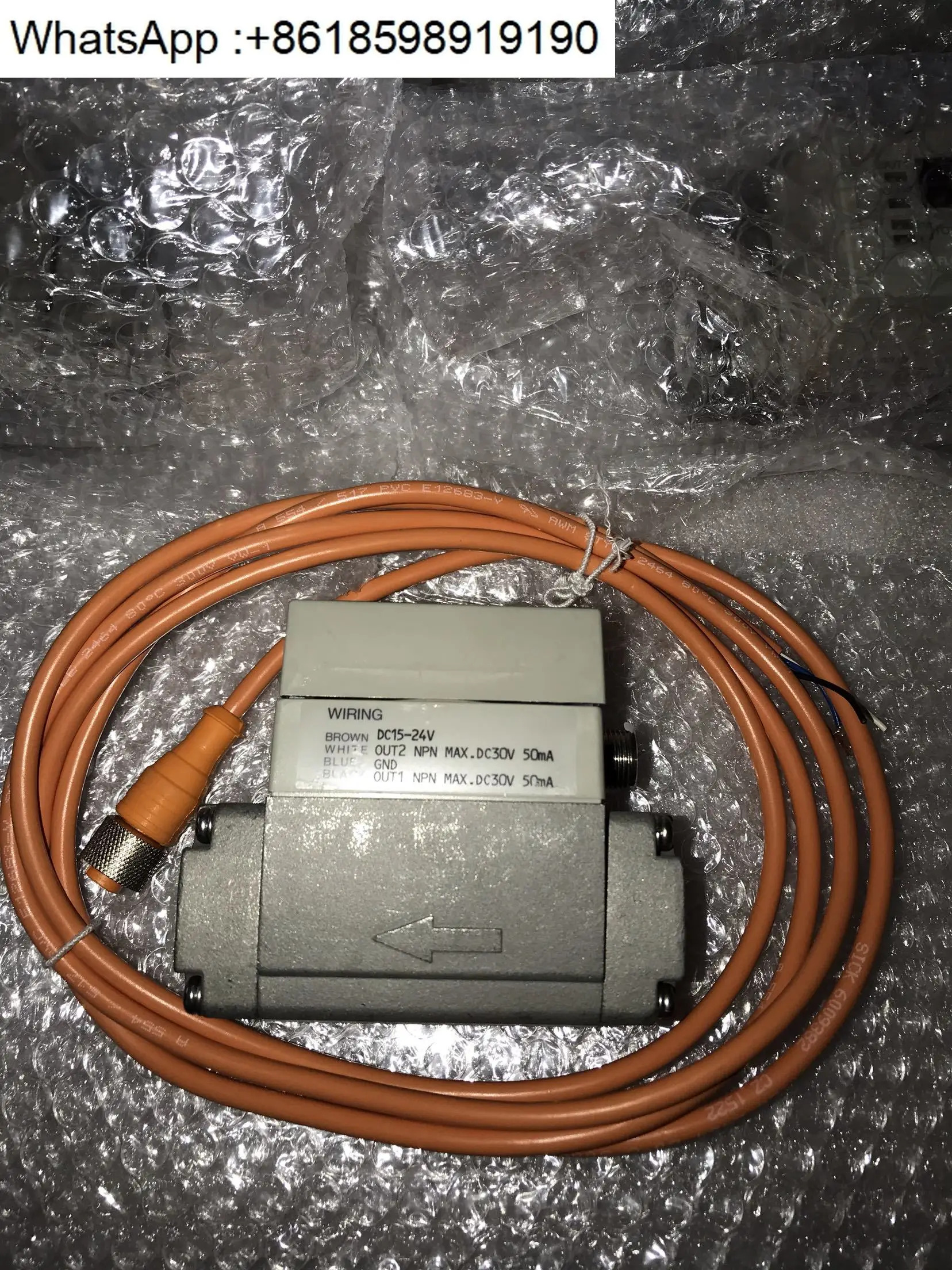 순정 플로우 스위치 WFK5027-15-A5 RC1/2 포장