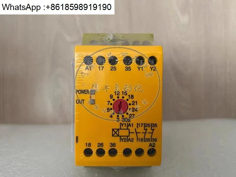 릴레이 PZA 30/24VDC 1N/O 2N/C 774030
