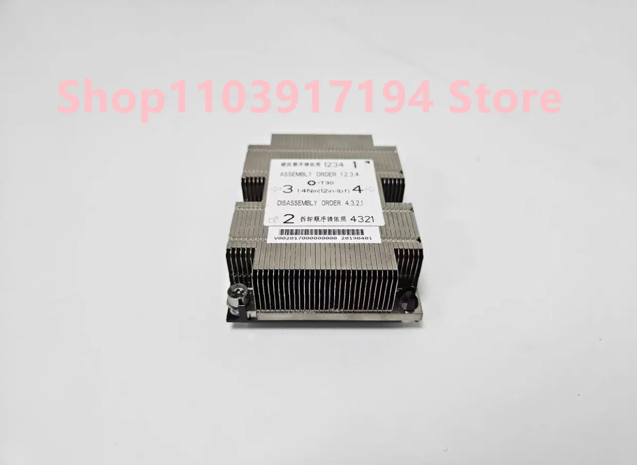 인스퍼 서버범라디에이터 SA5212M5 NF5280M5 5180M5 5270M5 1U 2U