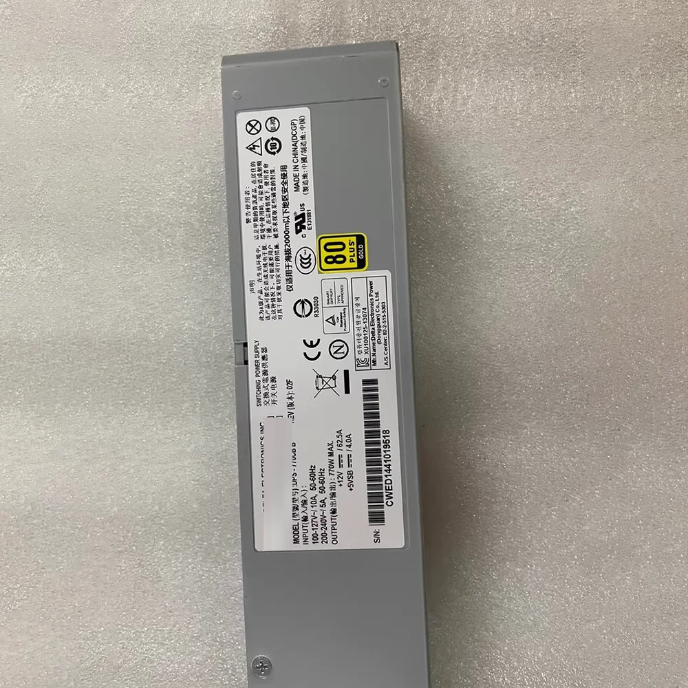 DELTA DPS-770CB BR525 G3 서버 전원 770W