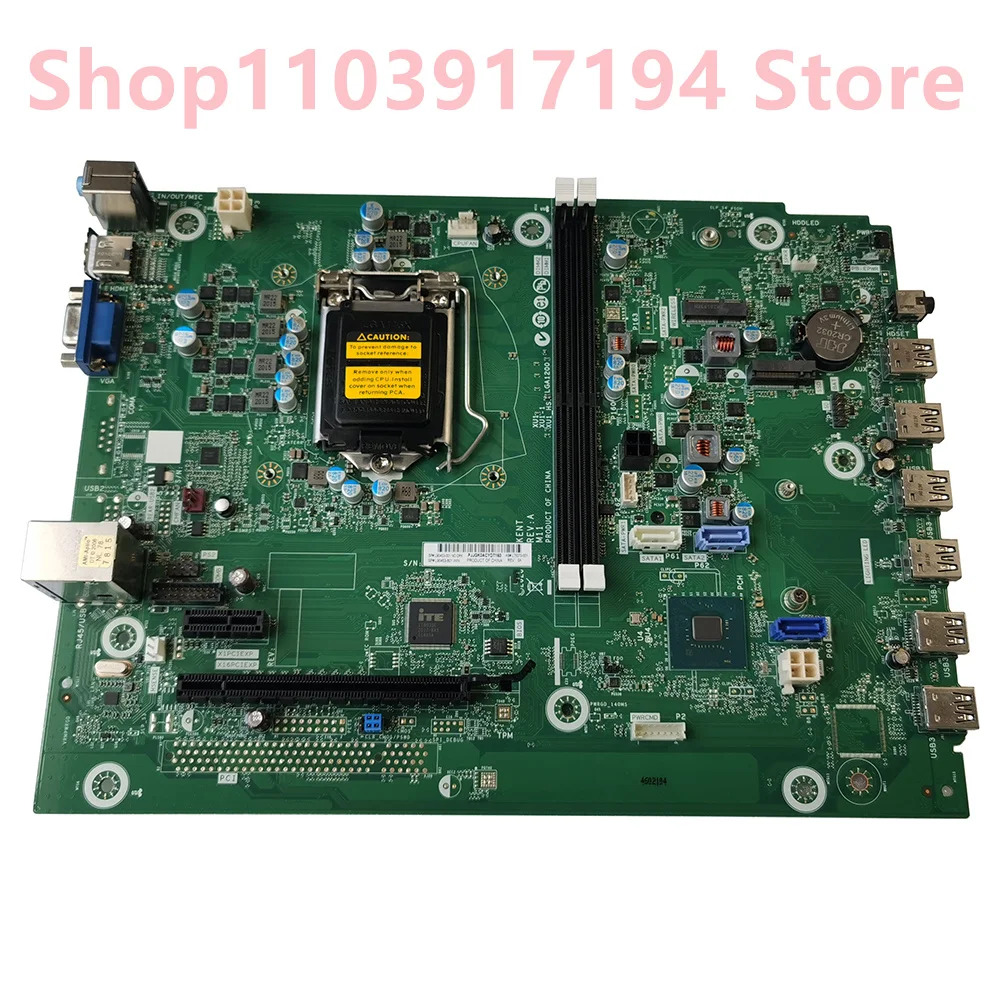 hp호환 282/280/300Pro G6 290 G4 MT L90453-001/601 대 마더보드용