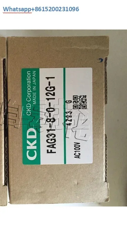 FAG31-8-0-12G-1 오리지널 신