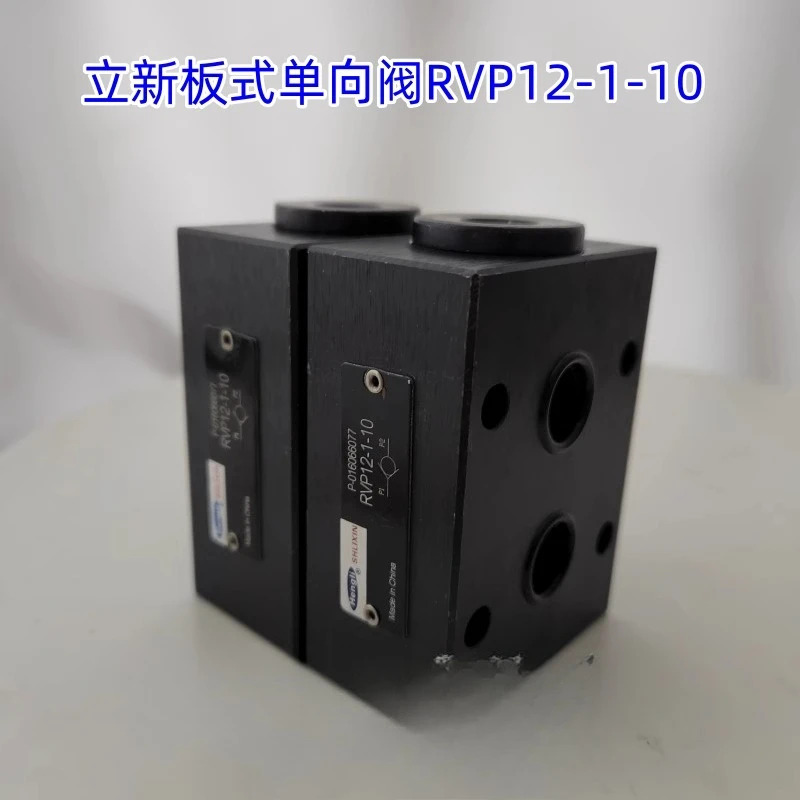 플레이트 체크밸브 RVP12-05-L2X RVP616 20 25-02-L2X Lixin
