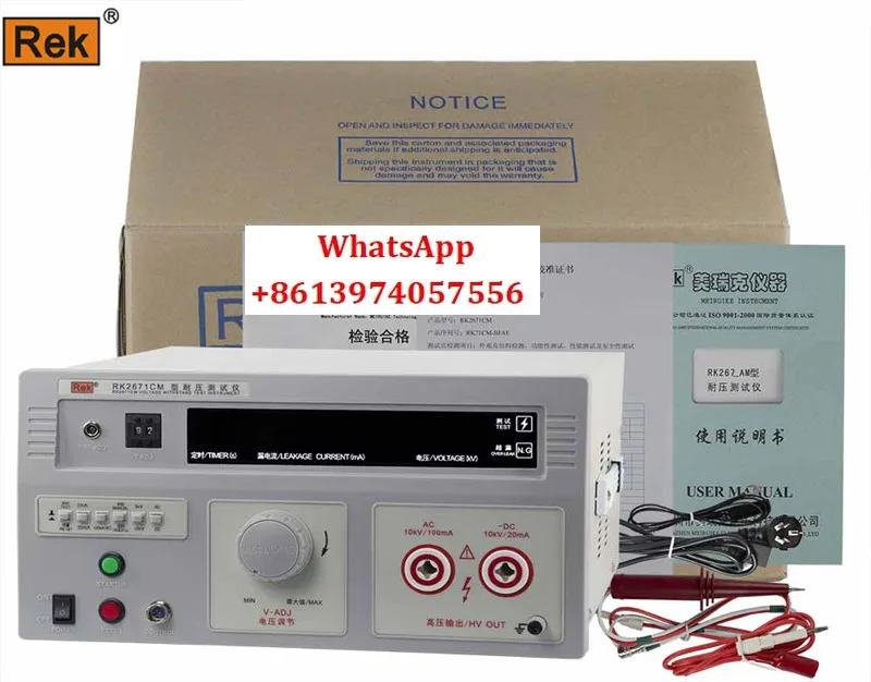 RK2671AM 디지털 디스플레이 전압 테스터 고전압 측정기 AC/DC0-5/10KV AC20mA