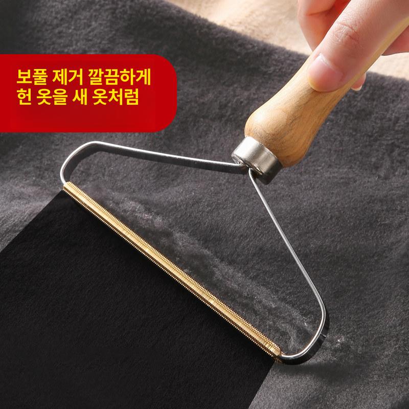 반려견 털갈이 강아지 그루밍 이중모 대형 시바견 중형 단품 - 상세 이미지 2