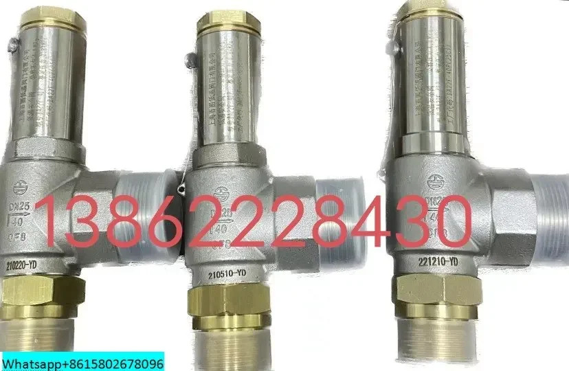 밸브 저온 안전 DA22F-40P DA22Y-40P 액체 질소 산소 LNG DN25