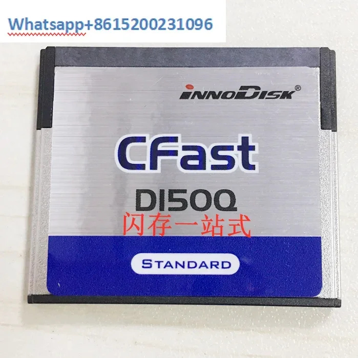 CNC 산업제어 컴퓨터CFAST 1G D150Q