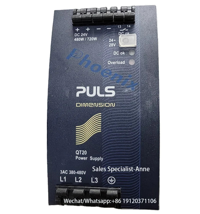 하이델베르그 롤랜드 인쇄기계 부품 CD102 PULS DIMENSION Q 스위치 모드 DIN 레일 전원공급장치 QT20.241-73
