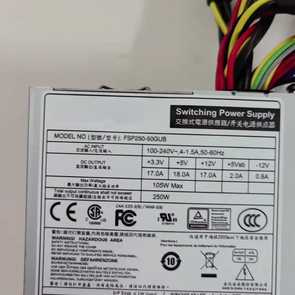 F-S-P FSP250-50GUB 산업제어 컴퓨터 서버 1U 소형 전원공급장치용
