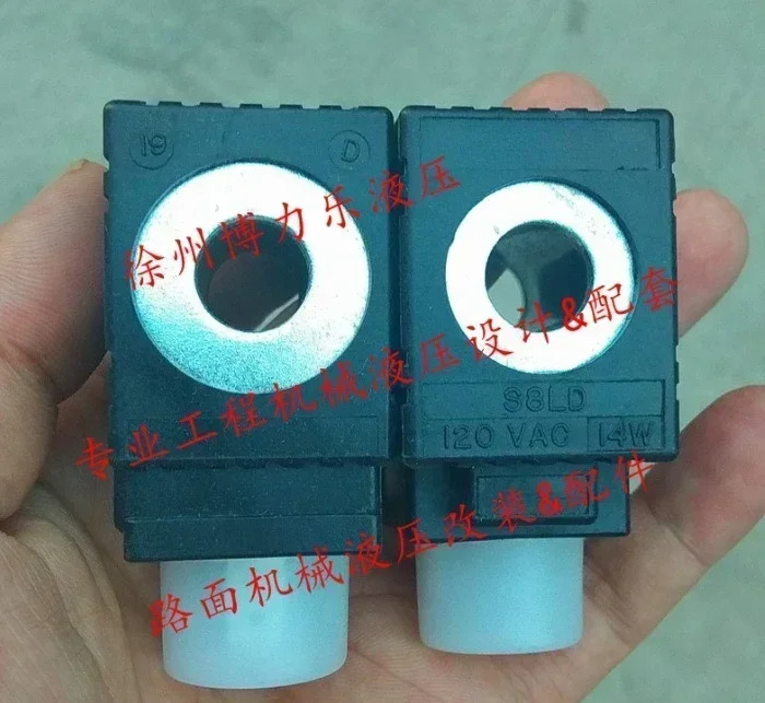 유압 솔레노이드 밸브 코일 S10LD 24V DC SIOLDS8LD120VACS8LW