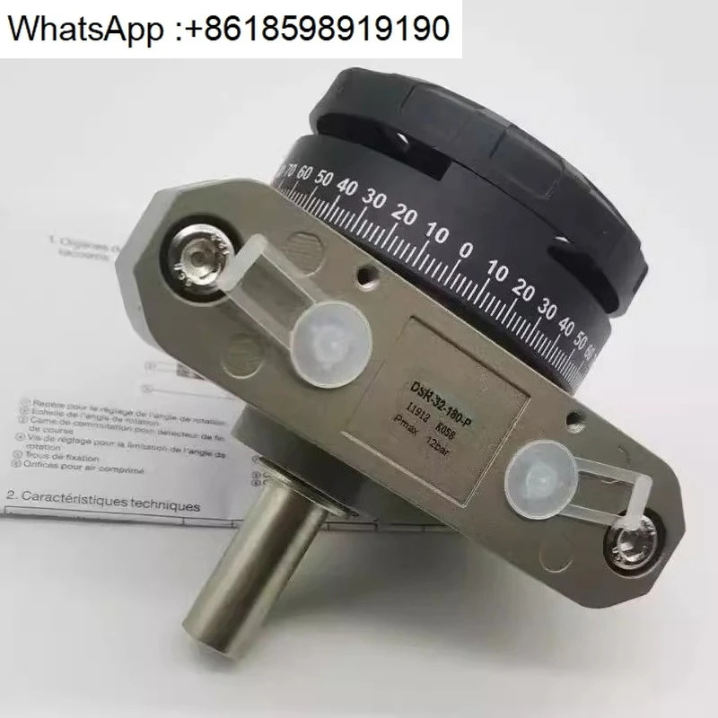 베인형 스윙 실린더 DAPS-0480-0960-090-R-F1012 신품 독일