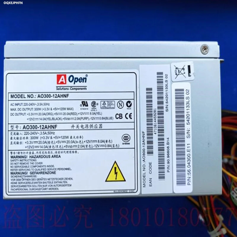 거전원공급장치 AOPEN 300W 전원공급장치 AO300-12AHNF A0300-12AHNF