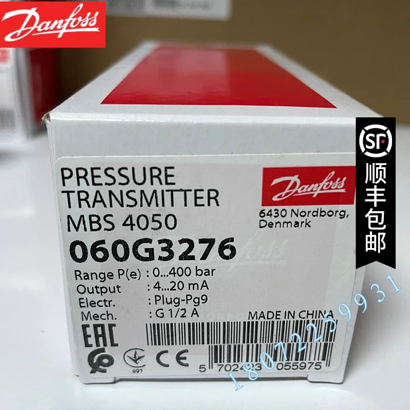 2025.4 MBS4701 060G4301 060G4302 060G4308 060G4309 060G5811 방폭 변압기