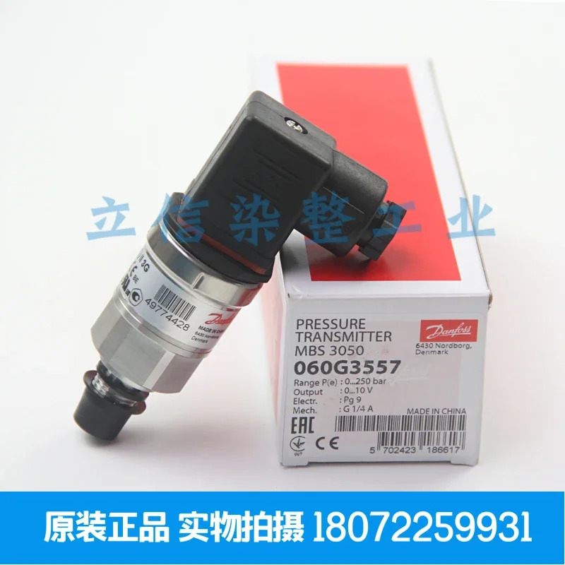 2025.4 MBS3250-2811-1GB04-1 060G1866 MBS3250-3811-1GB04-1 060G1778