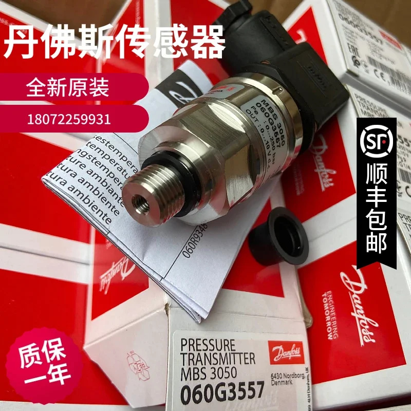 2025.4 센서 Mbs 3050-3415-a1gb04-2 060g3557 포장