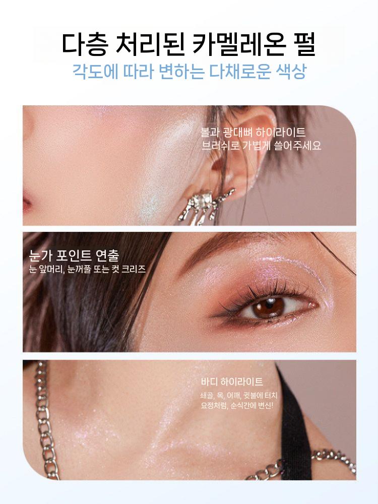 RMT 로맨틱뷰티 카멜레온 하이라이터 미니 0.8g - 상세 이미지 2