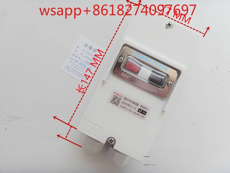 방수 보호 스위치 회로차단기 DZ162-16 M611 6.3A 10A 16A