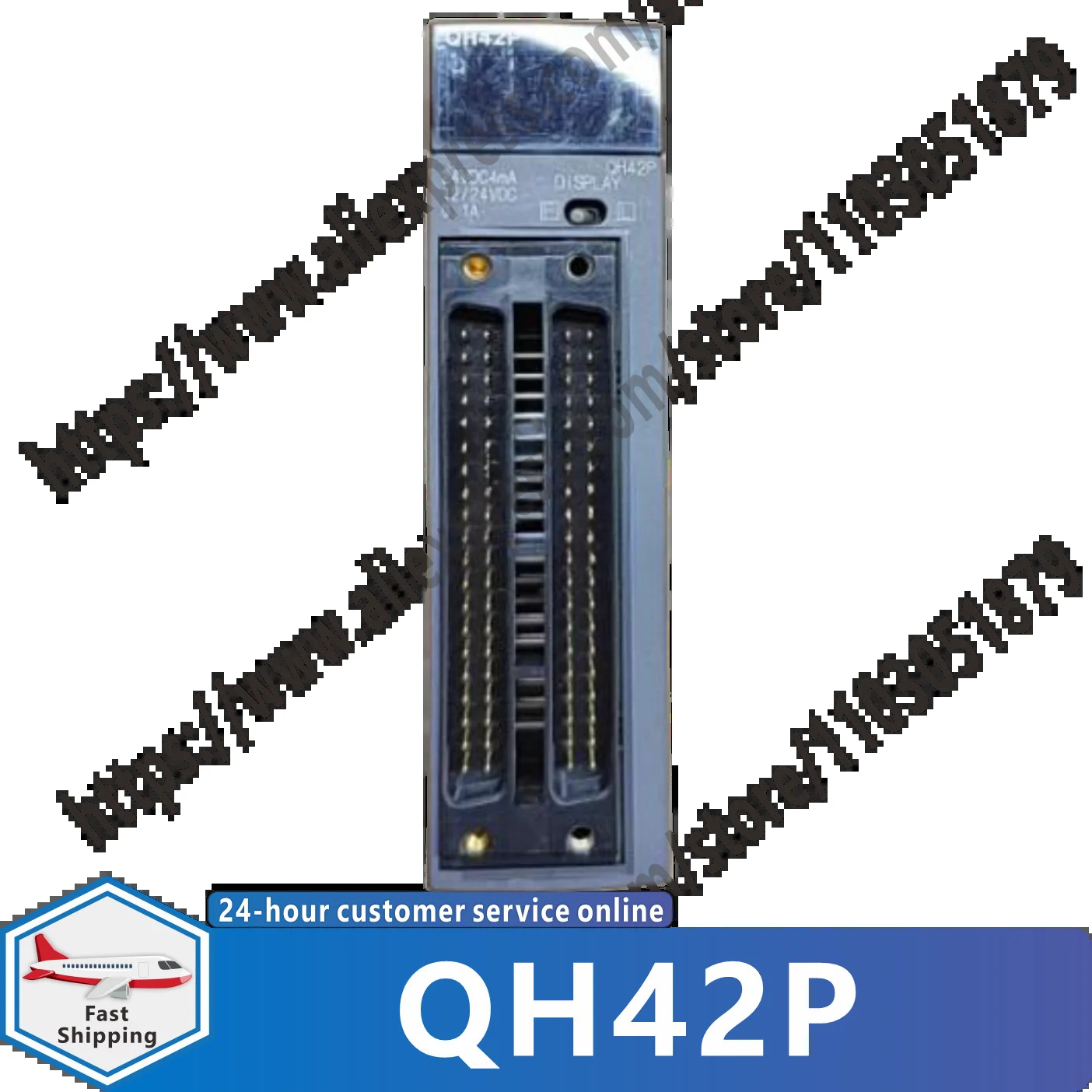모듈 QH42P New