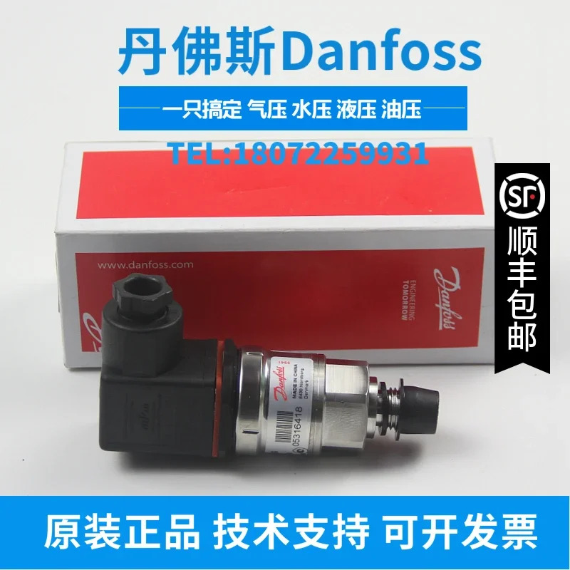 2025.4 압력센서 MBS3100 060G1469 060G1470 060G1471 교섭