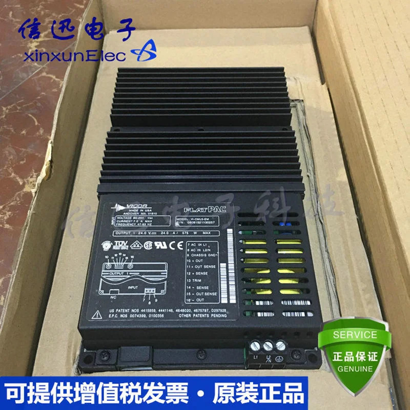 VICOR FLATPAC VI-MU2-EQ VI-MUL-EQ VI-MU1-EQ VI-MU3-EQ VI-MU4-EQ 새 전원공급장치