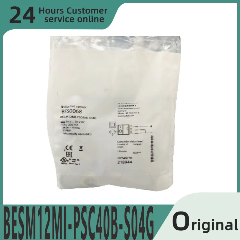 오리지널 BESM12MI-PSC40B-S04G