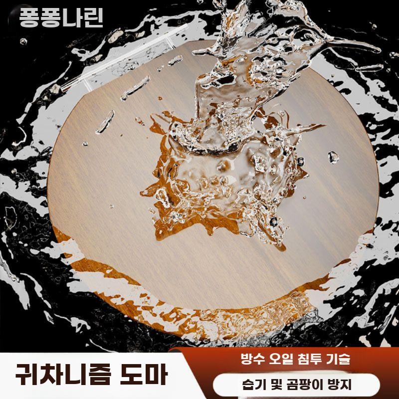 원목 도마 원형 주방용 통원목 조리용 커팅보드 - 상세 이미지 5