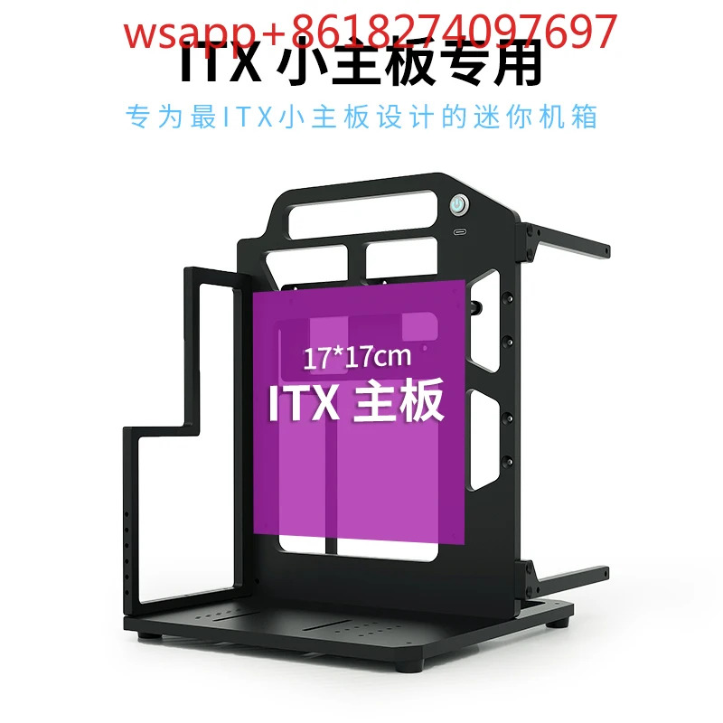 SuYan AS ITX 마더보드 오픈알루미늄 합금 랙 휴대지지대 수냉식 설치