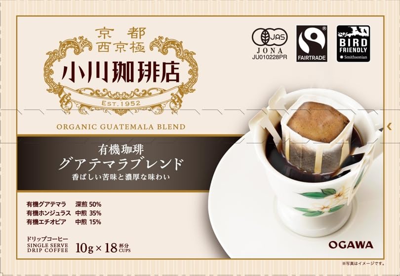 오가와커피 유기농커피 과테말라 블렌드 드립커피 18잔분