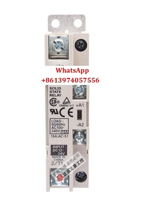 솔리드 스테이트 릴레이 G3PE-215B -225B -245B 515B 535B 15A