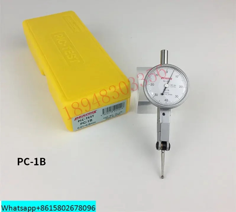 일본 레버 게이지 PC-1B PC-1A PC-1L PC-2 다이얼 표시기 0.002